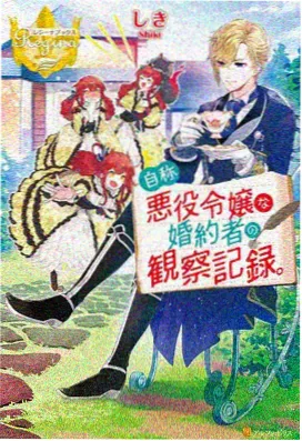 免费观看斗罗大陆衍生剧场版